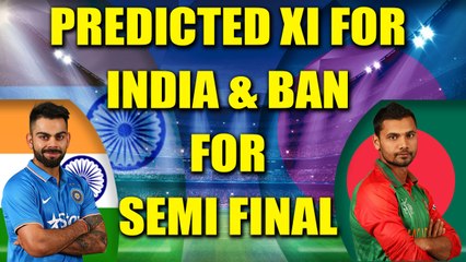 Tải video: ICC Champions Trophy : India vs Bangladesh predicted playing XI for 2nd Semi-final | Oneindia News