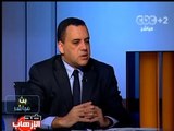 #Mubasher - بث مباشر -- 22-7-2013 -تناول وسائل الإعلام الغربية للأحداث في مصر 2