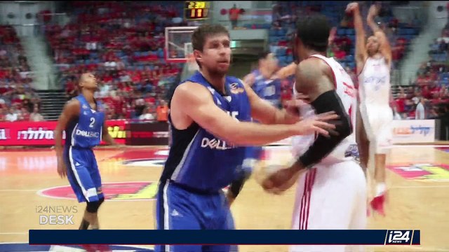 i24NEWS DESK | 20th Maccabiah games in Jerusalem | Wednesday, June 14th 2017