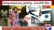 Hospital Staff In Dist. Hospital, Bidar Refuse To Provide Stretcher To Woman In Labour Without Bribe