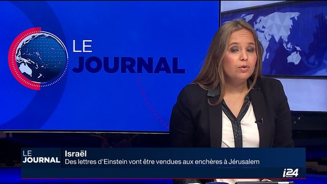 Israël: des lettres d'Einstein vont être vendues aux enchères à Jérusalem