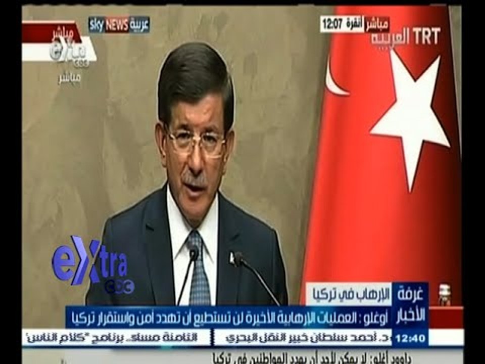 #غرفة_الأخبار | أوغلو : العمليات الإرهابية الأخيرة لن تستطيع أن تهدد أمن واستقرار تركيا