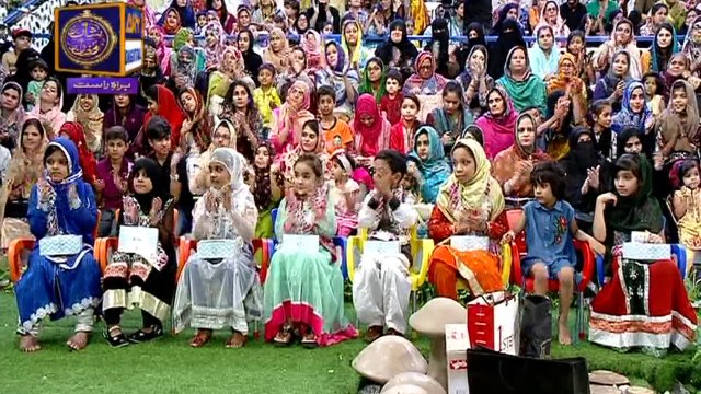 Shan-e-Iftar - Segment: - Roza Kushai & Dua - 14th June 2017