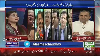 News Talk - 14th June 2017