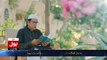 Ramzan Me Bol - Official Naat By Amir Liaquat Hussain