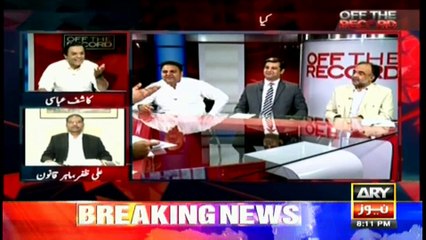 Have submitted Nehal Hashmi's threatening speech video recording to court: Fawwad