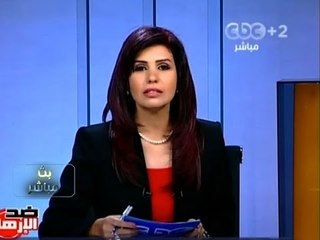 #Mubasher - بث مباشر -- 20-7-2013 - قراءة فى الأحداث الساخنة لمليونيات الجمعة