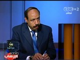 #Mubasher - بث مباشر -- 21-7-2013 -ملامح الإقتصاد المصرى