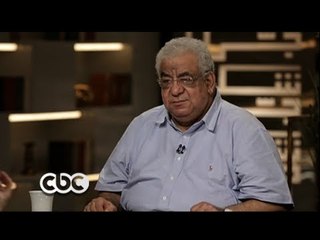 #CBC_EGY - جر شكل - آسامة الشيخ - #جر_شكل