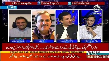 Faisla Aap Ka - 14th June 2017