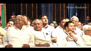 Imran Pratapgarhi Mushaira In Bihar at the Presence of Lalu Prashad Yadav 2017
