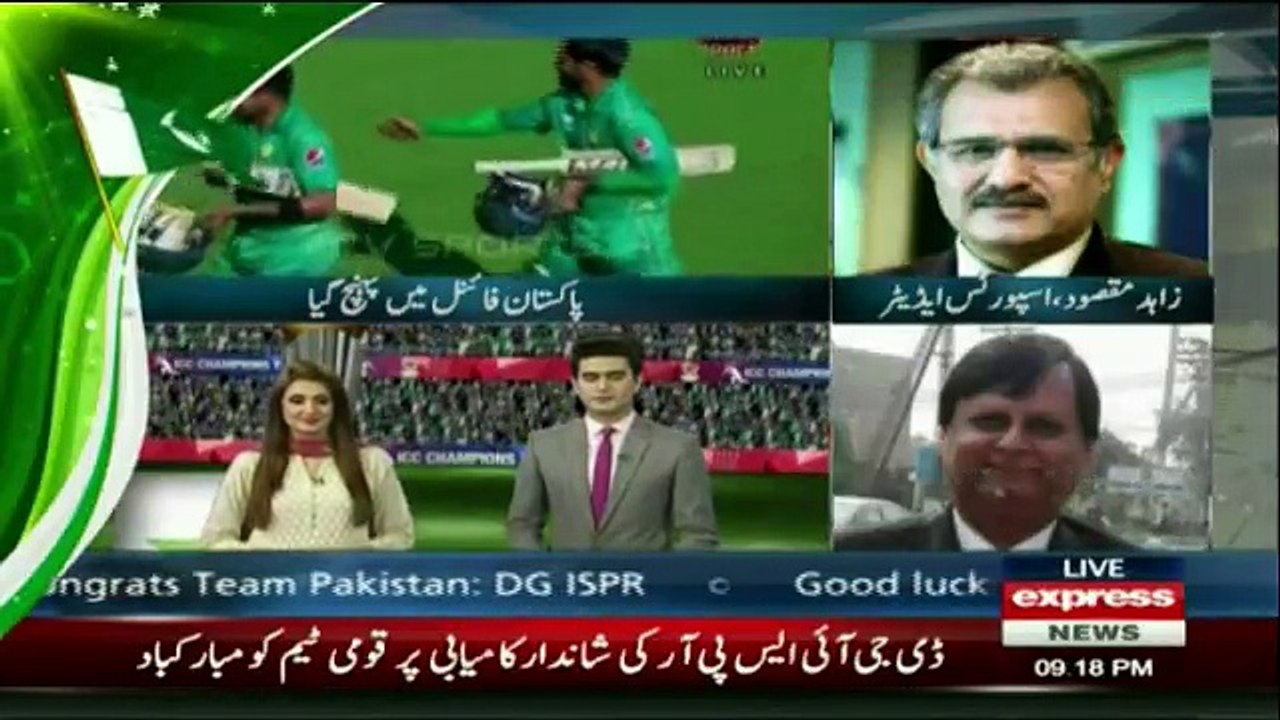 Daily News Bulletin - 14th June 2017