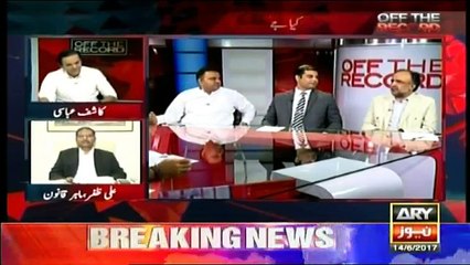 Watch Interesting Debate on PM's Appearance in JIT Tomorrow - (Kashif, Fawad Ch, Arshad)