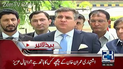 Channel24 9pm News Bulletin – 14th June 2017