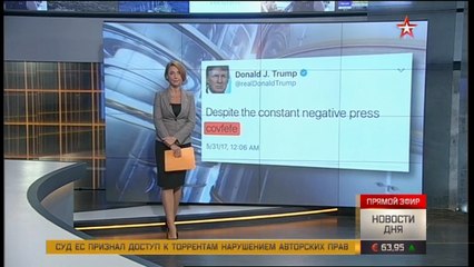 загорелая какая