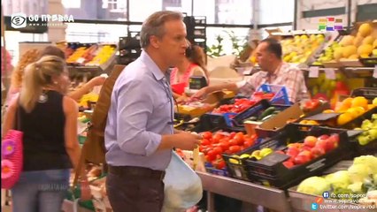 Tajnata na divata reka 315