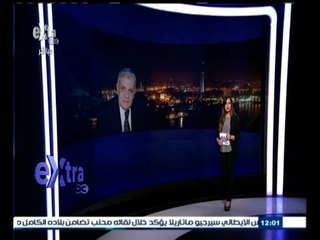 #غرفة_الأخبار | موجز أخبار رأس الساعة | 24 يوليو 2015