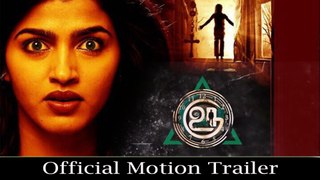 Uru | Official Motion Trailer | Kalaiyarasan, Dhansika & Vicky Anand