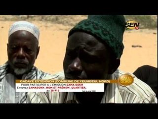 SAMA GOKH du samedi 22 avril 2017