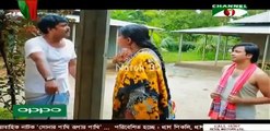 Bangla Natok Sonar Pakhi Rupar Pakhi Part 8 ft. Salauddin Lavlu