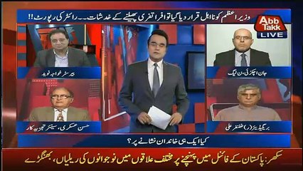 Benaqaab – 14th June 2017