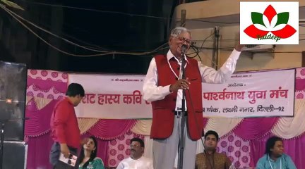 Padam Albela - बुढ़ापे में तो मज़ा दो गुना हो जाता है - Laxmi Nagar