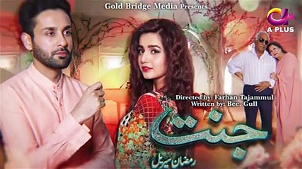 Jannat Episode 28