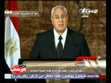 #Honaal3asema - هنا العاصمة - 18-7-2013 -- كلمة الرئيس المؤقت عدلي منصور للأمة