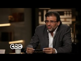 #CBC_EGY - جر شكل - خالد يوسف - #جر_شكل