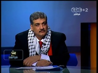 #Mubasher - بث مباشر -- 18-7-2013 -مصر ومحيطها الإقليمى والدولى