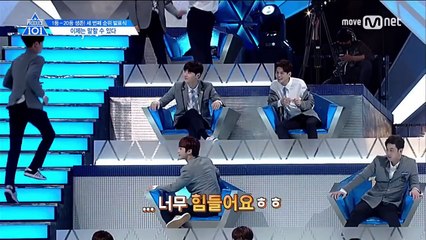 [THAISUB]170609 PRODUCE 101 season2 EP10  - ความรักของซอนโฮ & แบฮวีเมาท์เรื่องเสริมส้น