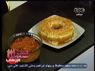 #Alsetat - CBC - الستات مايعرفوش يطبخوا -- 17-7-2013