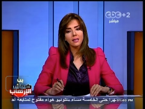#Mubasher - بث مباشر 17-7-2013 - متابعة لاخر المستجدات على الساحة السياسية