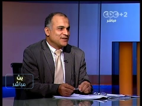 #Mubasher - بث مباشر 17-7-2013 - رؤية تحليلية في الحكومة الجديدة