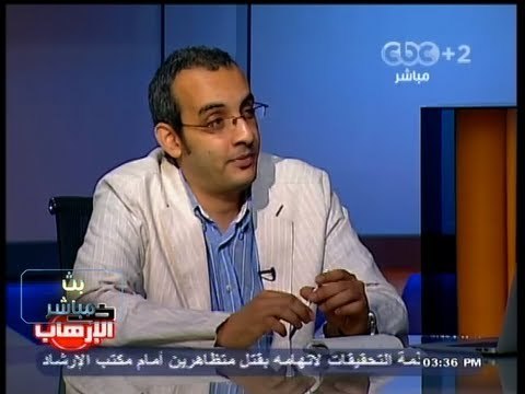 #Mubasher - بث مباشر 18-7-2013 -مصر ومحيطها الإقليمى والدولى