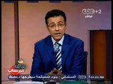#CBC_egy - #Mubasher - بث مباشر - 16-7-2013 - تعليق على أحداث الامس وعلى التشكيل الوزاري
