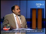#CBC_egy - #Mubasher - بث مباشر - 16-7-2013 - تحليل لأهم الأحداث الراهنة
