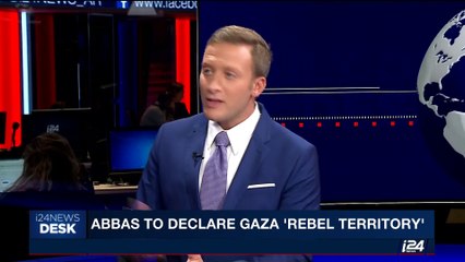i24NEWS DESK | Hamas, Fatah diplomatic spat continues over GAZA | Thursday, June 15th 2017