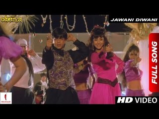Jawani Diwani | Full Song | Chamatkar | Shah Rukh Khan, Urmila Matondkar