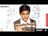 Main Hoon Na | Making of Comedy Scenes | Shah Rukh Khan, Sushmita Sen | A Film By Farah Khan