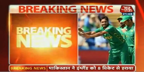 Indian media reporting about Pakistan's win over England