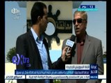 #غرفة_الأخبار | محافظ الإسماعيلية: احتفالات افتتاح القناة الجديدة لن تكلف خزينة الدولة