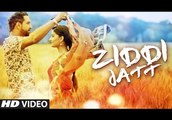 Latest Punjabi Song - HD(Official Video) - ZIDDI JATT - Full Song - Geeta Zaildar, Kuwar Virk - Punjabi Songs - PK hungama mASTI Official Channel