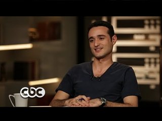 #CBC_EGY - جر شكل - أحمد دومة - #جر_شكل