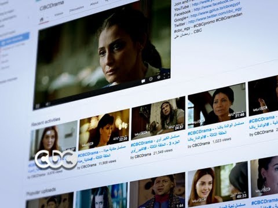 #CBC_EGY - # CBCPromo - الآن يمكنك مشاهدة مسلسلات سي بي سي الحصرية وقتما تشاء