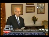 #Honaal3asema - هنا العاصمة - 14-7-2013 -البرادعي يؤدي اليمين الدستورية نائباً لرئيس الجمهورية