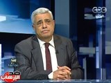 #Mubasher - بث مباشر -- 14-7-2013 - نقاش حول الاوضاع السياسية الراهنة مع حسن نافعة