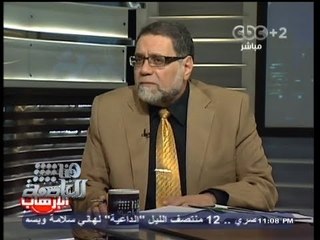 #Honaal3asema - هنا العاصمة - 14-7-2013 - قراءة في المشهد السياسي مع مختار نوح