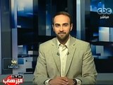 #CBC_egy - #Mubasher -  #EgyptFund - بث مباشر- 14-7-2013 - الحلقة الكاملة