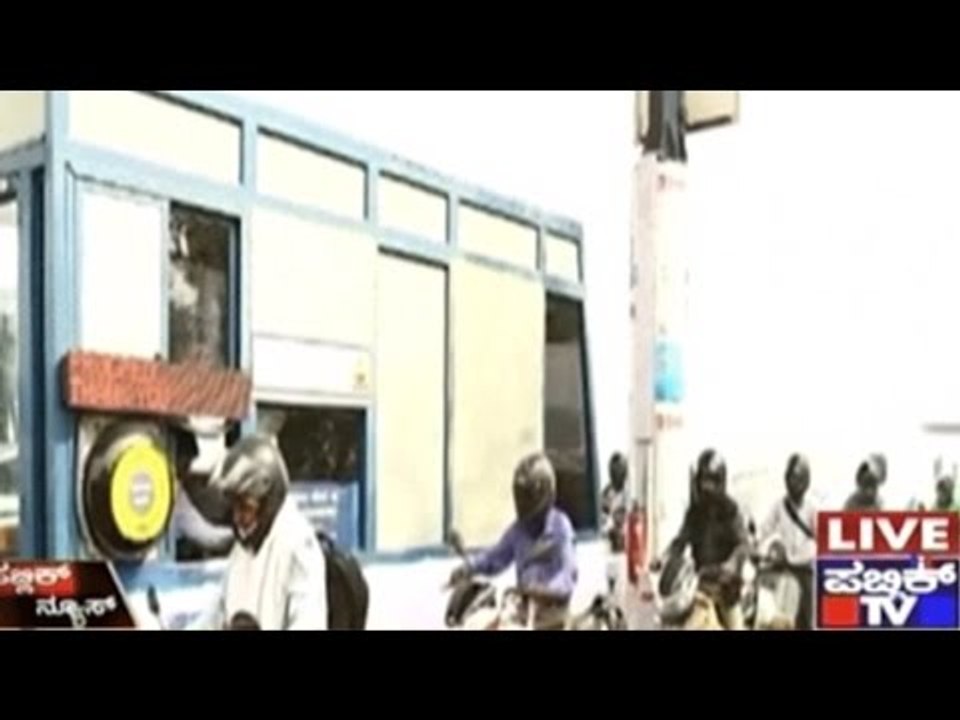 National Highways Toll Free Till November 24th